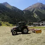 斯特凡旅馆 朗根费尔德